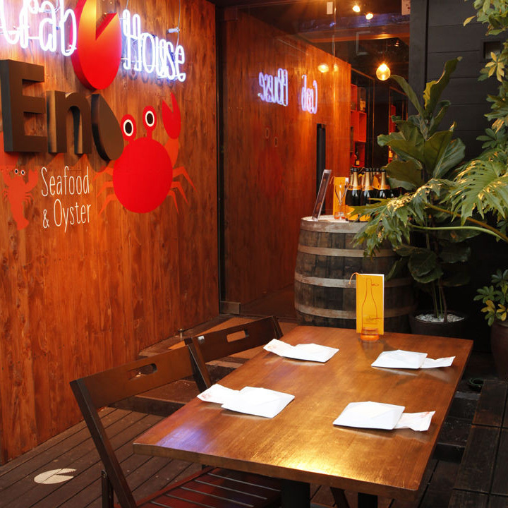 Crab House Eni Tokyo 餐廳信息 TableCheck
