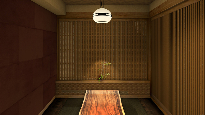 個室和食 東山 新橋店 東京都 レストラン情報 Tablecheck