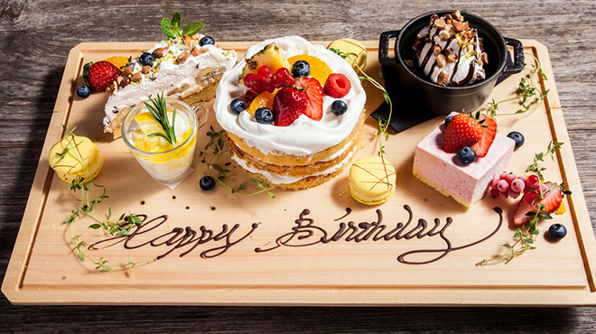 Green House By Mercer Brunch 二子玉川 東京都 レストラン情報 Tablecheck