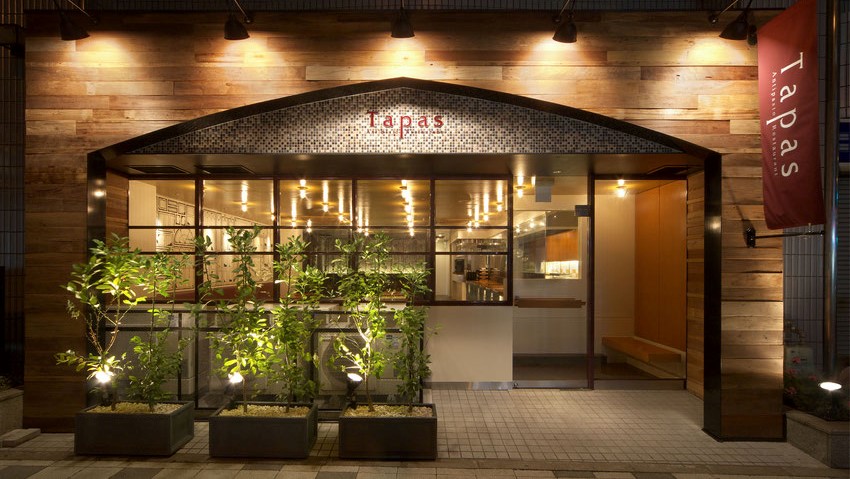 タパスの施設画像1