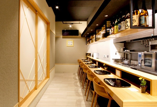 Wa Fujimoto - Restaurant Guide - TableCheck