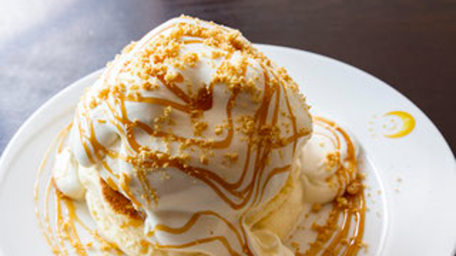 茶香 の施設画像1