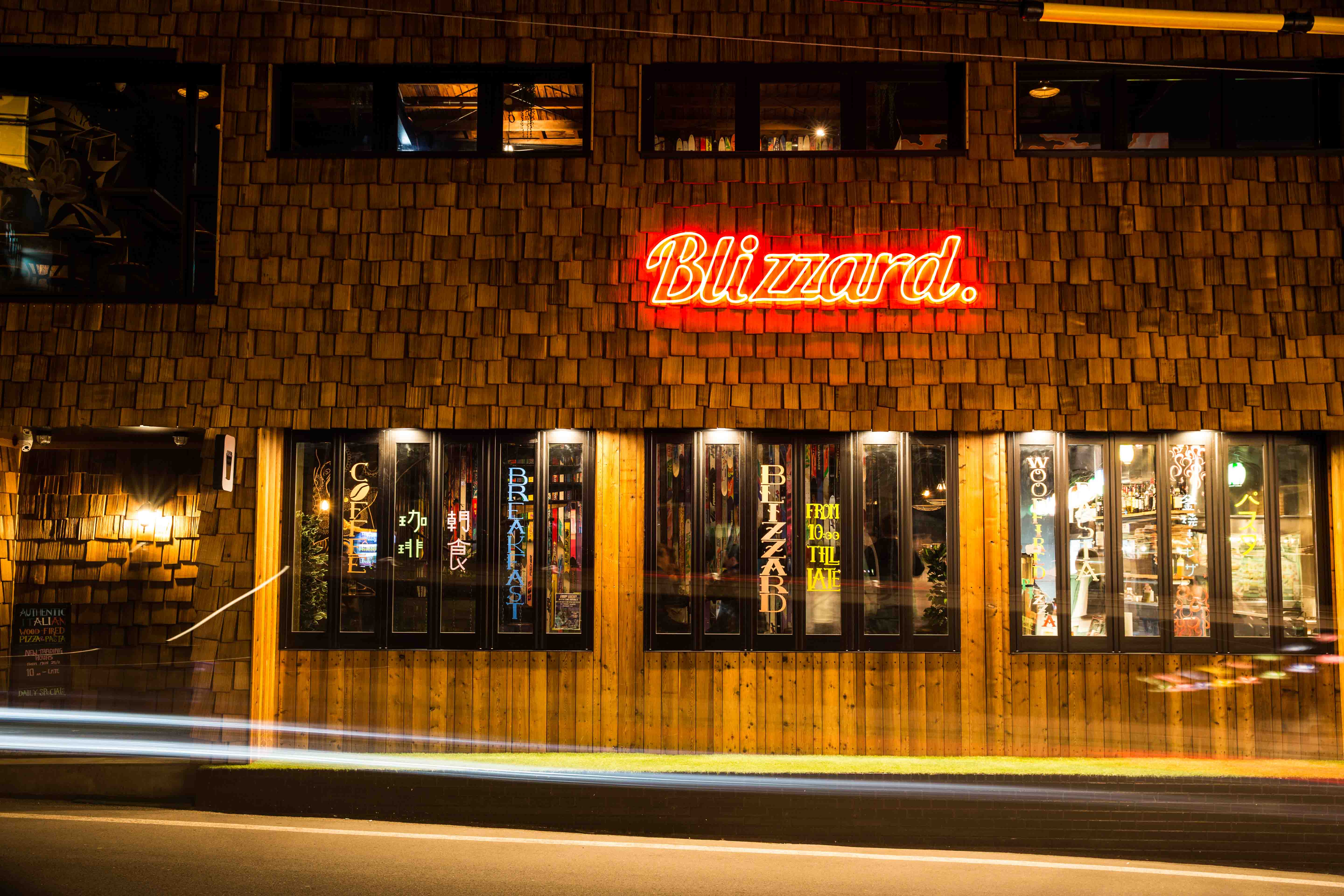 Blizzardの施設画像1