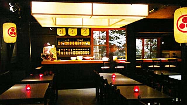 Sake&Wine Dining Izakaya Kazの施設画像1