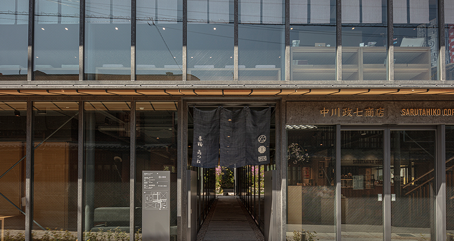 c8944a1d.jpg?1705377245