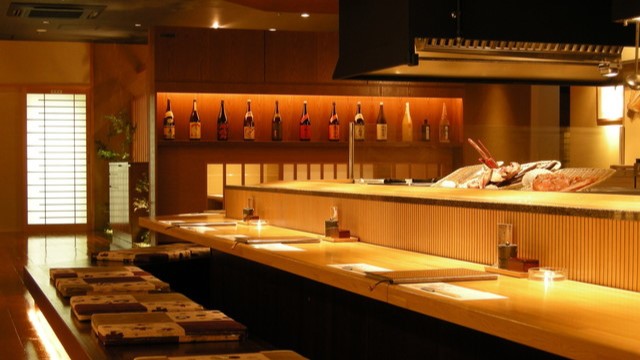 炭焼処きたぐにの施設画像1