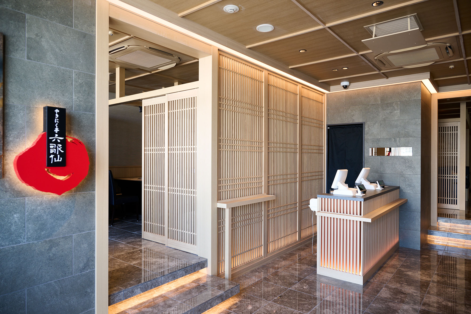 六歌仙 新宿本店 （京王デパート前） - Restaurant Guide - TableCheck