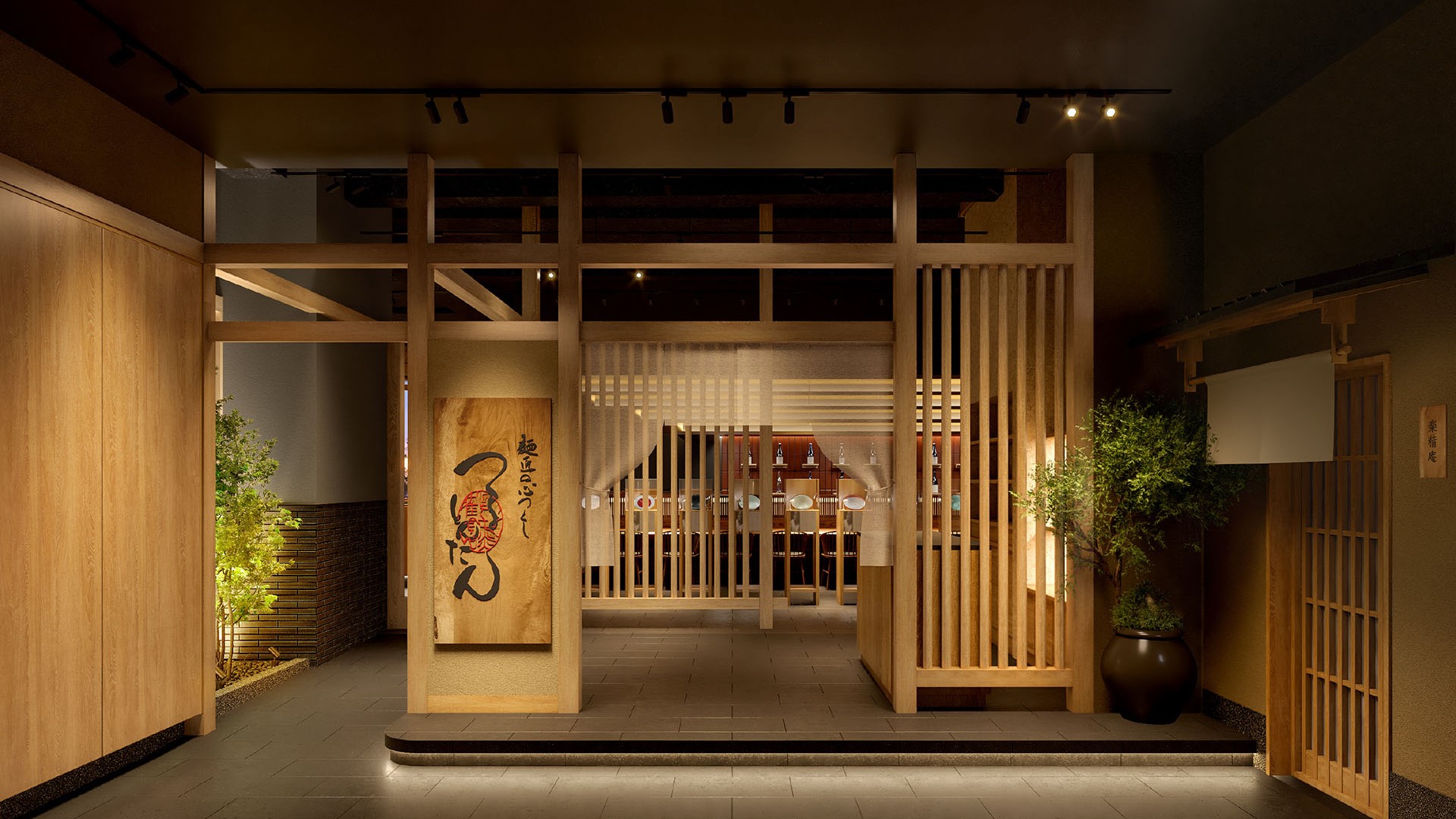 つるとんたん UDON NOODLE Brasserie 六本木 六本木/うどん ネット予約