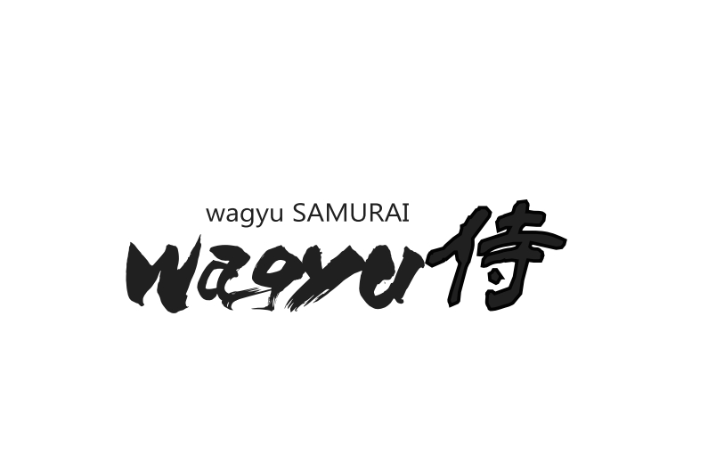 Yakiniku Wagyu Samuraiの施設画像1