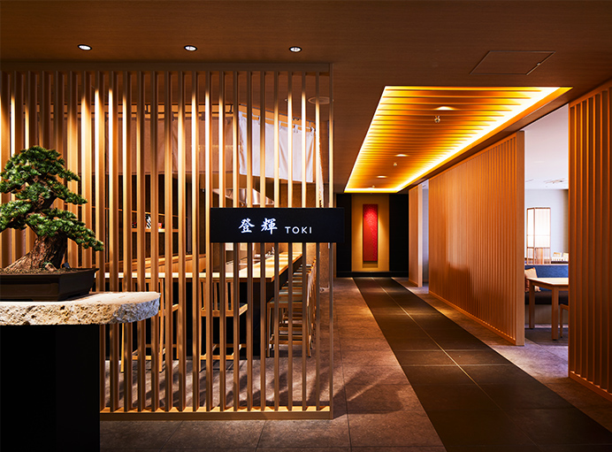 和食鉄板焼 登輝 / ノボテル沖縄那覇の施設画像1