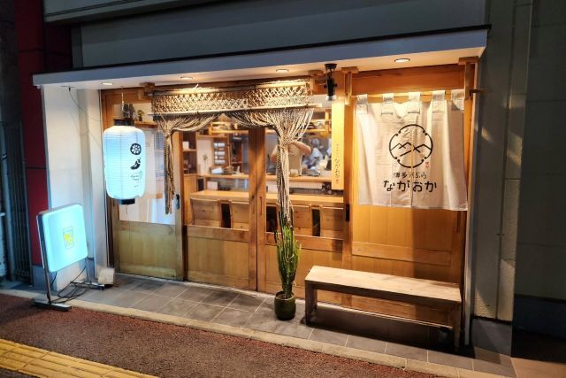 Nakamuさんタワばら福岡 ef30f884.jpg?1742870699