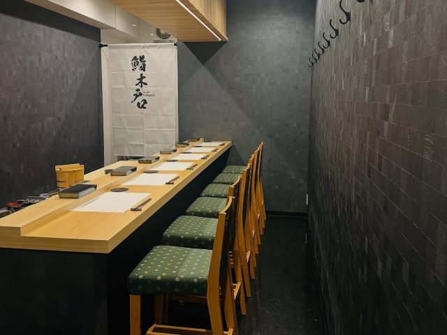 鮨木戸口の施設画像1