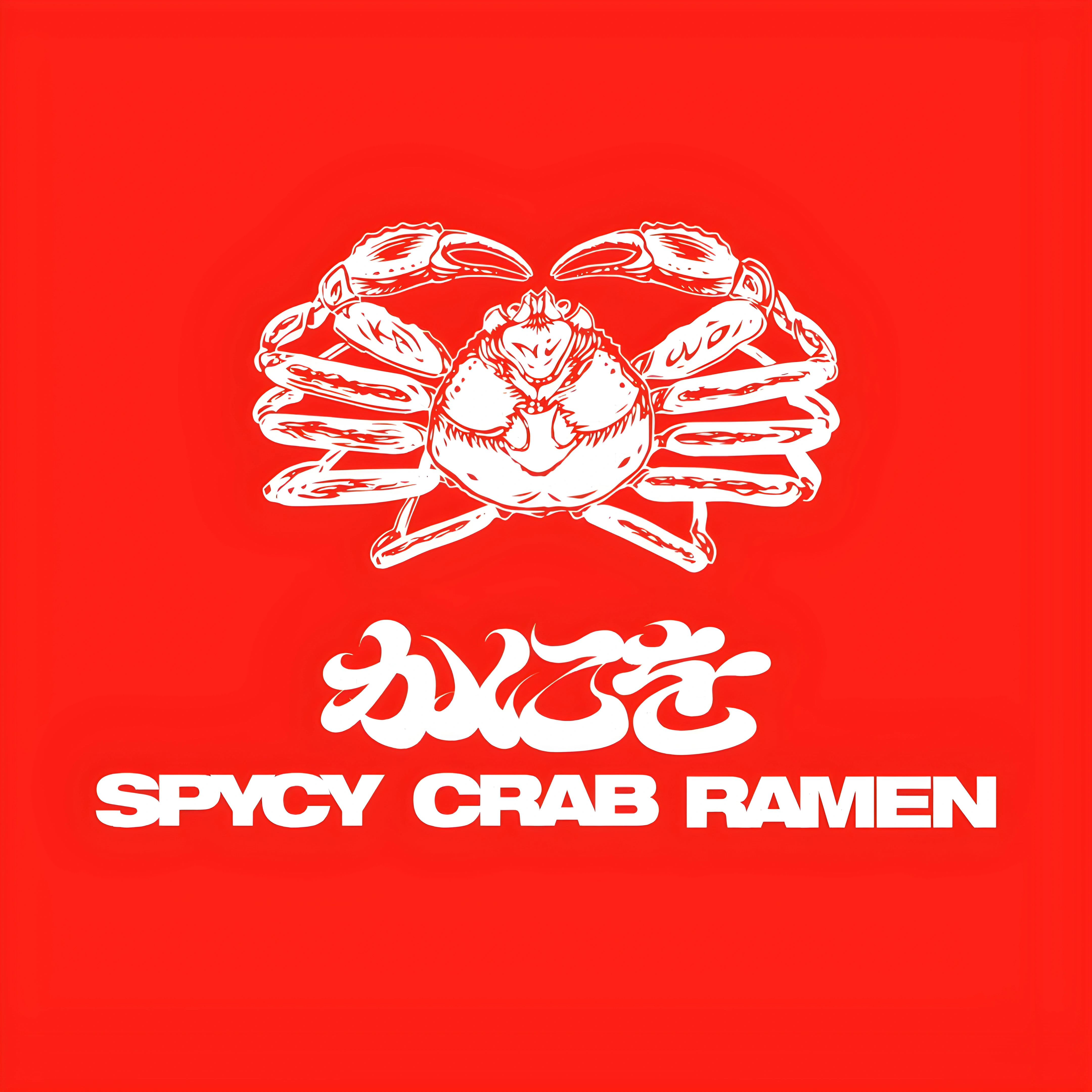 かにを様お取り置き かにを 浅草 - Restaurant Guide - TableCheck