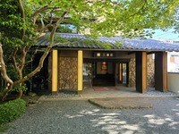 お正月特別懐石11,000円