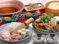 鍋4,500円