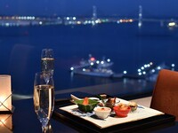 [Online booking price] Window Seat：Dinner "SHIFUKU" with a complimentary glass of drink