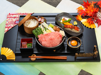[Dec 1–Dec 10] Saga Prefecture Kuroge Wagyu Sukiyaki Set Meal (includes 3-hour all-you-can-drink)