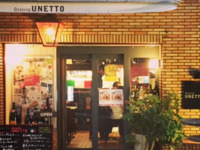 お席のみで予約