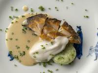 Genkai Course (Chataubrian60g)