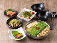 Kyushu Zamai set