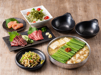 Ohayama Zammai set