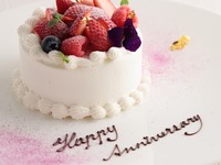 ホールケーキ苺 4号@2750