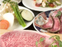 特選和黒コース 200g