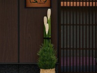 正月会席『福夢』