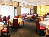 Reserve a Table