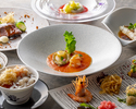 ＜ディナー＞16,000円コース