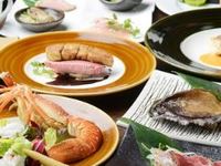 【誕生日・記念日・接待】【特撰黒毛和牛＆あわび会席コース】