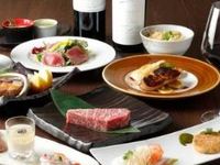 【誕生日・記念日・接待】特撰黒毛和牛・あわび＆フォアグラ会席コース