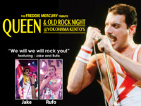 Queen&OldRock Night