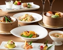 ＜ランチ＞平日限定ランチコース・・・「碧妃」／￥4,400-