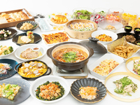 ランチ通常料金小学生1,950円