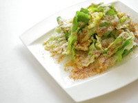 EXPRESS HAMBURG STEAK LUNCH SET