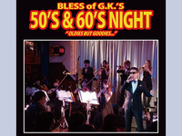 G.K. 50’s60’sNIGHT
