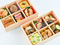 箱膳弁当【しんじゅ】