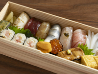 【テイクアウト】にぎり13貫+巻物