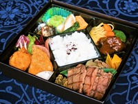 【テイクアウト専用ランチボックス】杜の奏～MORInoKANADE