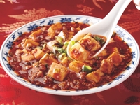 【TAKEOUT】マーボー豆腐（麻婆豆腐）