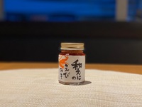 自家製和えにの海老味噌(瓶詰め)