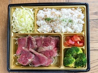 赤身肉低糖質弁当