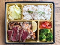 赤身肉＆鶏もも肉グリルコンボ弁当