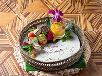 [PIATTO DA DESSERT] Un delizioso piatto da dessert