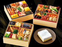 【グランビレッジ会員様限定】 【クール便配送／送料込】札幌パークホテルおせち