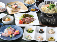 ≪ディナータイムは1日2組限定！≫2時間飲み放題付【雅】プラン