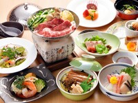 【要予約】四季折々季節会席