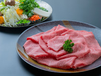 村上牛しゃぶしゃぶ肉（2～3人前）