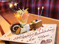 Celebration Plate ¥3300